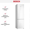 Холодильник с нижней морозильной камерой BOSCH KGN39LW32R