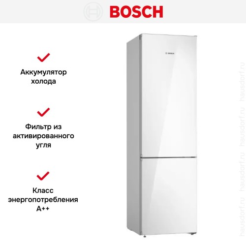 Холодильник с нижней морозильной камерой BOSCH KGN39LW32R