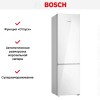 Холодильник с нижней морозильной камерой BOSCH KGN39LW32R
