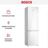 Холодильник с нижней морозильной камерой BOSCH KGN39LW32R