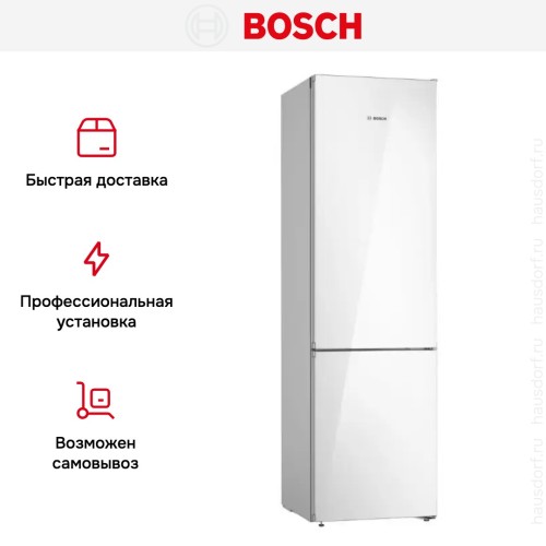Холодильник с нижней морозильной камерой BOSCH KGN39LW32R