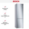 Холодильник с нижней морозильной камерой BOSCH KGN39UI27R