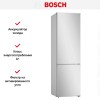 Холодильник с нижней морозильной камерой BOSCH KGN39UJ22R