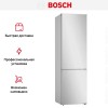 Холодильник с нижней морозильной камерой BOSCH KGN39UJ22R