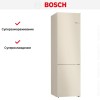 Холодильник с нижней морозильной камерой BOSCH KGN39UK25R
