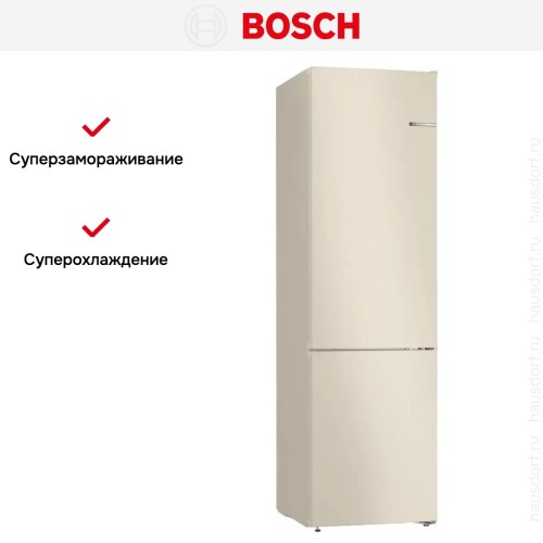 Холодильник с нижней морозильной камерой BOSCH KGN39UK25R