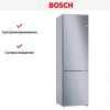 Холодильник с нижней морозильной камерой BOSCH KGN39UL25R