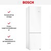 Холодильник с нижней морозильной камерой BOSCH KGN39UW25R