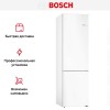 Холодильник с нижней морозильной камерой BOSCH KGN39UW25R