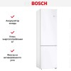 Холодильник с нижней морозильной камерой BOSCH KGN39UW27R
