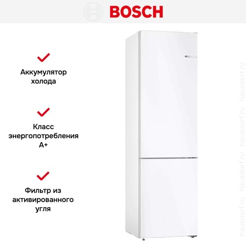 Холодильник с нижней морозильной камерой BOSCH KGN39UW27R
