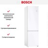 Холодильник с нижней морозильной камерой BOSCH KGN39UW27R