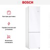 Холодильник с нижней морозильной камерой BOSCH KGN39UW27R