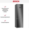Холодильник с нижней морозильной камерой BOSCH KGN39VC24R
