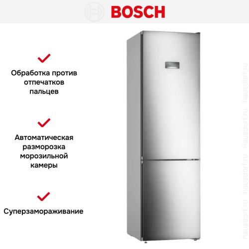 Холодильник с нижней морозильной камерой BOSCH KGN39VI25R