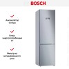 Холодильник с нижней морозильной камерой BOSCH KGN39VL25R