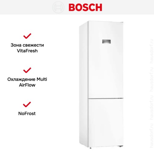 Холодильник с нижней морозильной камерой BOSCH KGN39VW24R