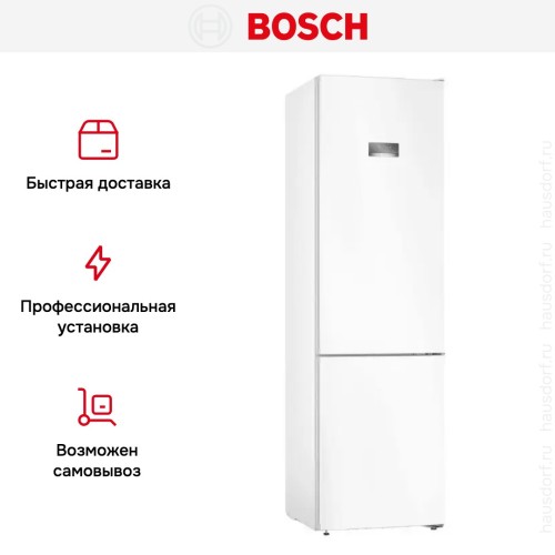 Холодильник с нижней морозильной камерой BOSCH KGN39VW24R