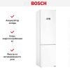 Холодильник с нижней морозильной камерой BOSCH KGN39VW25R