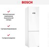 Холодильник с нижней морозильной камерой BOSCH KGN39VW25R