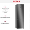 Холодильник с нижней морозильной камерой BOSCH KGN39XC27R