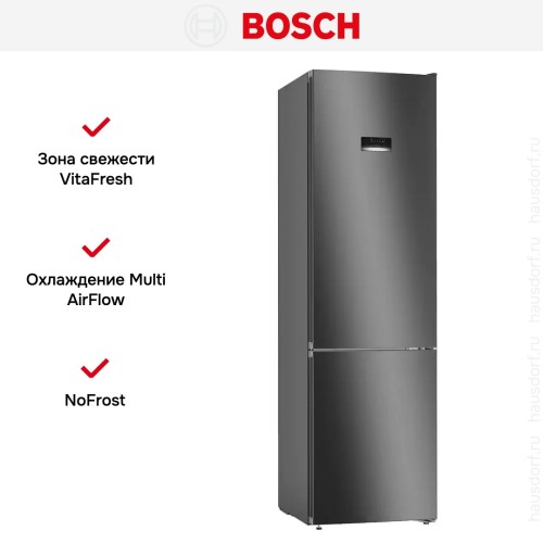 Холодильник с нижней морозильной камерой BOSCH KGN39XC28R