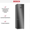 Холодильник с нижней морозильной камерой BOSCH KGN39XC28R