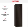 Холодильник с нижней морозильной камерой BOSCH KGN39XD20R