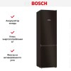 Холодильник с нижней морозильной камерой BOSCH KGN39XD20R