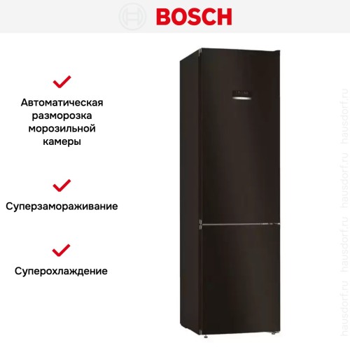 Холодильник с нижней морозильной камерой BOSCH KGN39XD20R