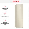 Холодильник с нижней морозильной камерой BOSCH KGN39XK27R