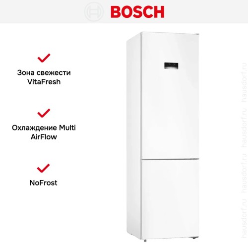 Холодильник с нижней морозильной камерой BOSCH KGN39XW27R