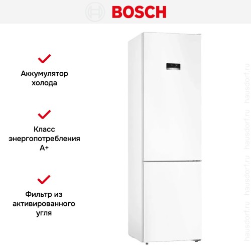 Холодильник с нижней морозильной камерой BOSCH KGN39XW27R