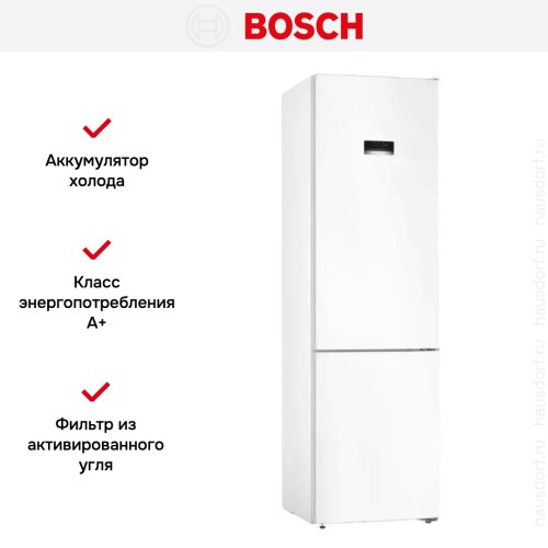 Холодильник с нижней морозильной камерой BOSCH KGN39XW28R