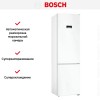 Холодильник с нижней морозильной камерой BOSCH KGN39XW28R