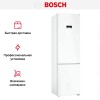 Холодильник с нижней морозильной камерой BOSCH KGN39XW28R