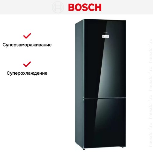 Холодильник с нижней морозильной камерой BOSCH KGN49LB20R