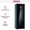 Холодильник с нижней морозильной камерой BOSCH KGN49LB20R