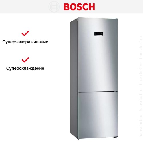 Холодильник с нижней морозильной камерой BOSCH KGN49XI20R