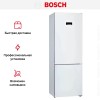 Холодильник с нижней морозильной камерой BOSCH KGN49XW20R