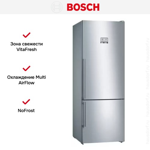 Холодильник с нижней морозильной камерой BOSCH KGN56HI20R