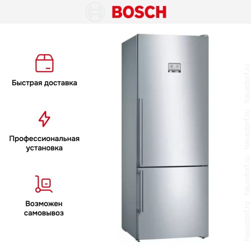 Холодильник с нижней морозильной камерой BOSCH KGN56HI20R
