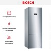 Холодильник с нижней морозильной камерой BOSCH KGN56VI20R