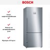 Холодильник с нижней морозильной камерой BOSCH KGN76AI22R