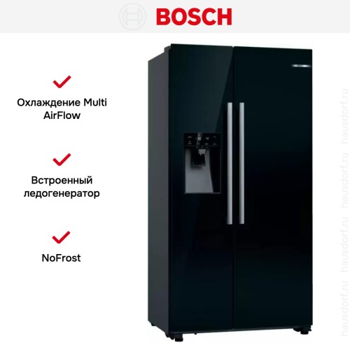 Холодильник Side-by-Side Bosch KAD93VBFP