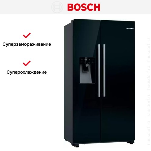 Холодильник Side-by-Side Bosch KAD93VBFP