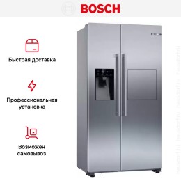 Холодильник Side-by-Side Bosch KAG93AI304