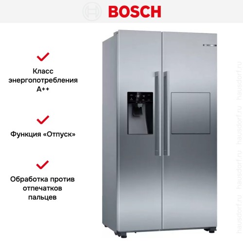 Холодильник Side-by-Side BOSCH KAG93AI30R