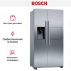 Холодильник Side-by-Side BOSCH KAG93AI30R