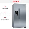 Холодильник Side-by-Side BOSCH KAI93VL30R